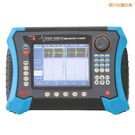 銀川便攜式超聲波TOFD探傷儀