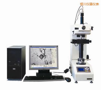 銀川半自動維氏硬度計