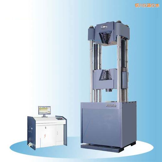 銀川時(shí)代微機(jī)控制電液伺服萬能試驗(yàn)機(jī)