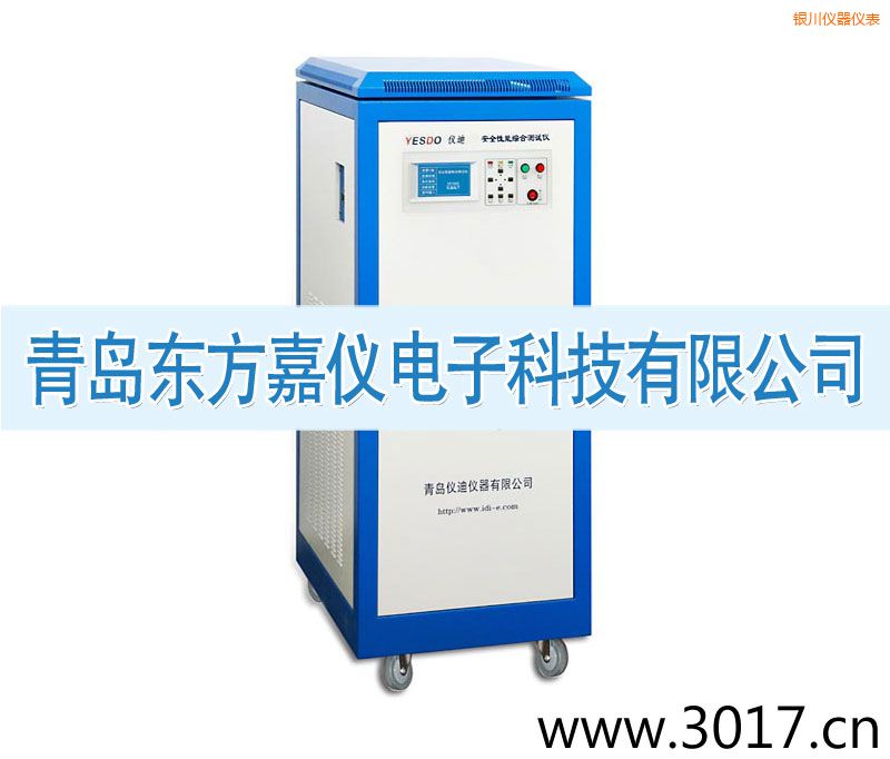 銀川安全性能綜合測試儀(三相六合一)