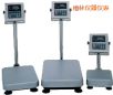 ˮ_(ti)Q220kg,20g