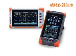 榆林?jǐn)?shù)字存儲示波器