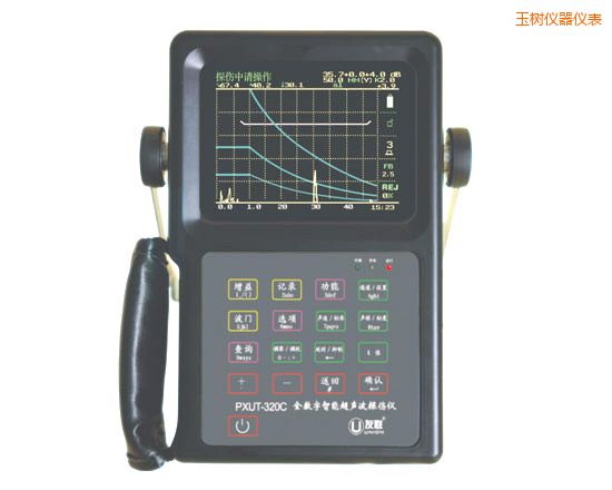 玉樹全數(shù)字智能超聲波探傷儀