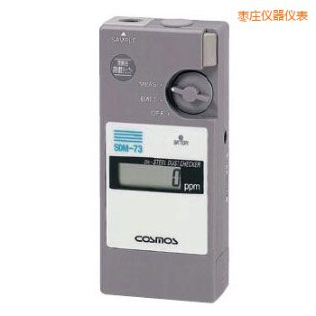 棗莊潤(rùn)滑油鐵粉濃度檢測(cè)器