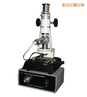 棗莊時代便攜式金相顯微鏡