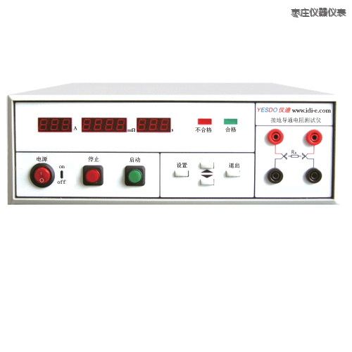 棗莊絕緣電阻測(cè)試儀