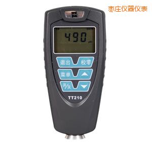 棗莊覆層測厚儀