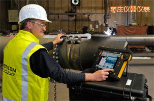 棗莊焊縫檢測(cè)系統(tǒng)