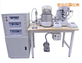 棗莊基準級大氣數(shù)據(jù)測試系統(tǒng)