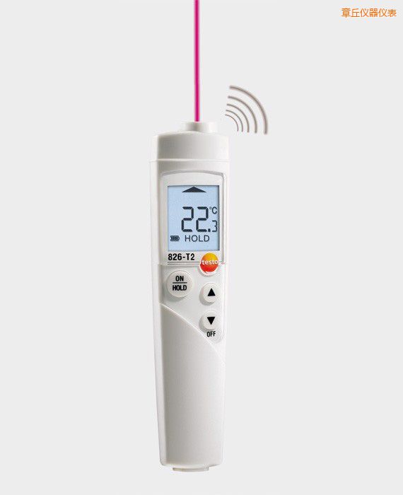 章丘紅外測溫儀