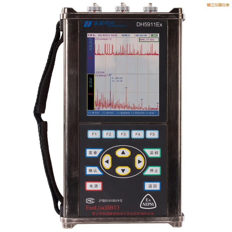 鎮(zhèn)江精密診斷儀