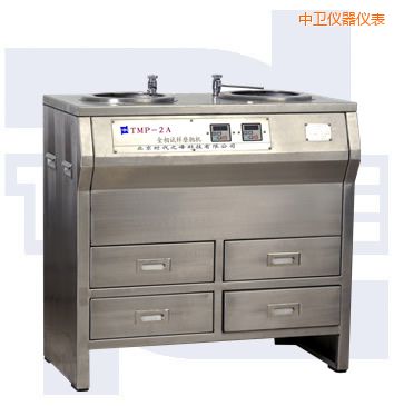 中衛(wèi)無(wú)級(jí)變速雙盤金相試樣磨拋機(jī)