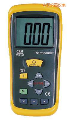 中衛(wèi)測溫儀