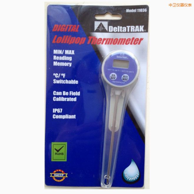 中衛(wèi)防水探針食品中心溫度計(jì)