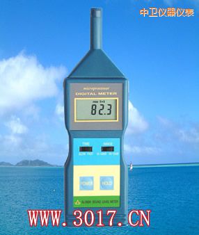 中衛(wèi)聲級計(jì)(噪音計(jì))