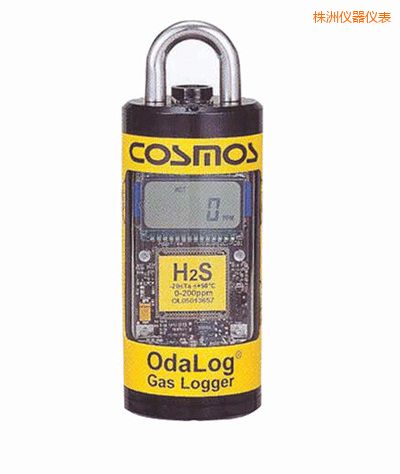 株洲毒性氣體檢測(cè)儀