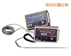 株洲20209 FlashLink 電子數(shù)據(jù)記錄儀