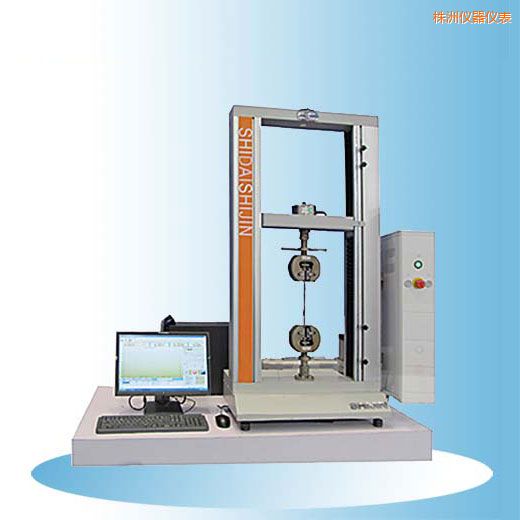 株洲時代臺式微機控制電子萬能試驗機