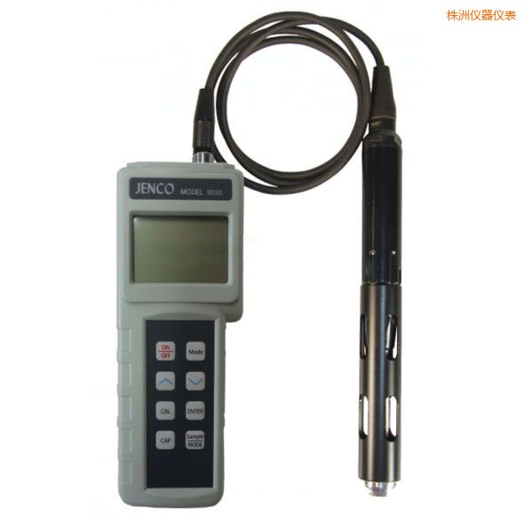 株洲便攜式熒光法溶氧測試儀