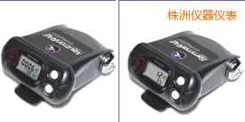 株洲放射性檢測儀