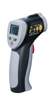 株洲非接觸紅外線測溫儀