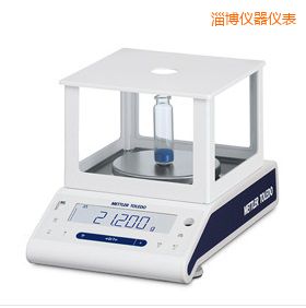 淄博電子天平,320g,0.001g