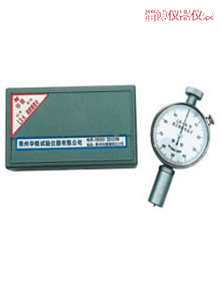 淄博邵氏硬度計