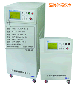 淄博安全綜合測試儀