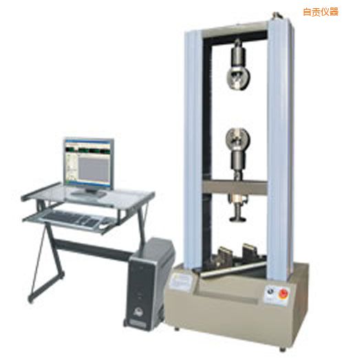 自貢時代WDW系列微機(jī)控制電子萬能試驗機(jī)(1-2噸)