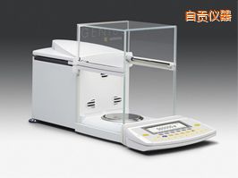 自貢分析天平,5.1g,0.001mg