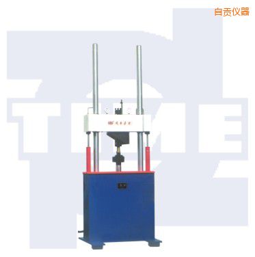 自貢電液伺服動靜萬能試驗機(jī)