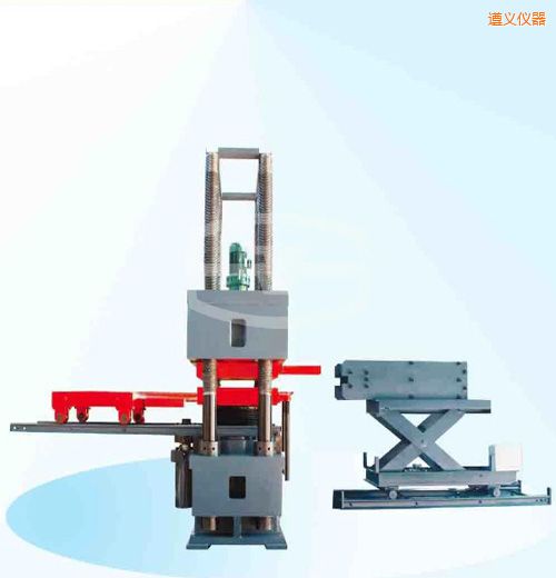 遵義時(shí)代微機(jī)控制電液伺服壓剪試驗(yàn)機(jī)