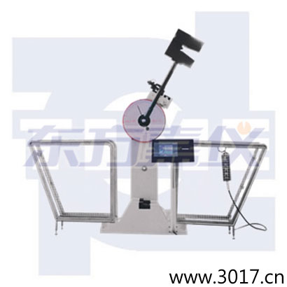 數(shù)顯沖擊試驗機